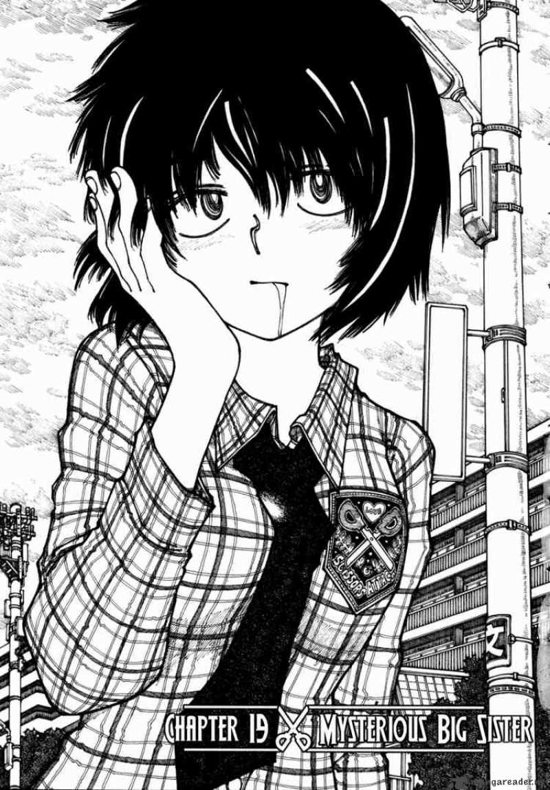 Mysterious Girlfriend X 19 1