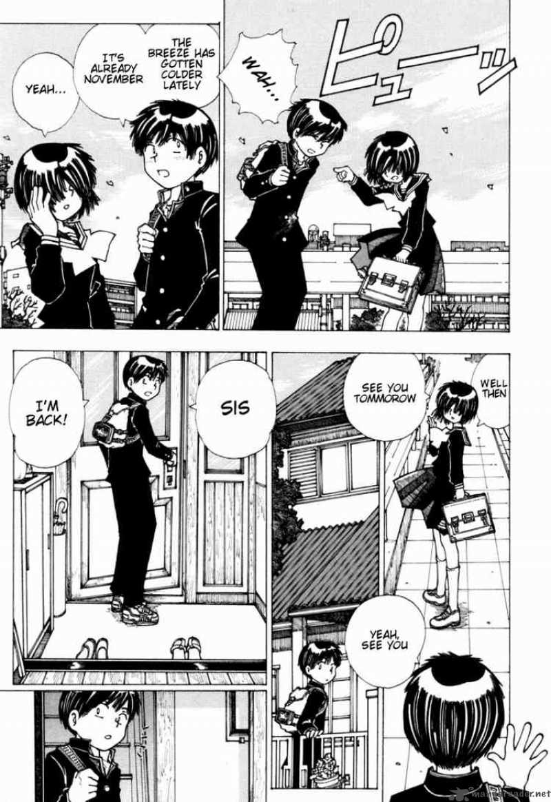 Mysterious Girlfriend X 19 3