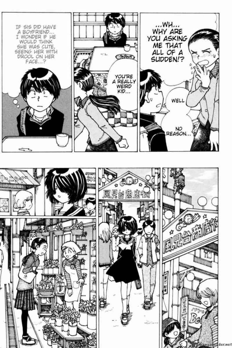 Mysterious Girlfriend X 19 7