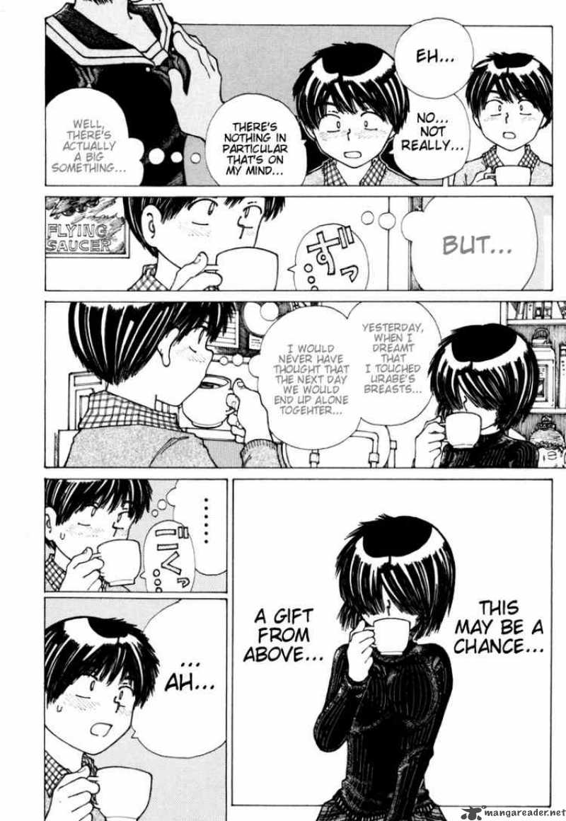 Mysterious Girlfriend X 20 15