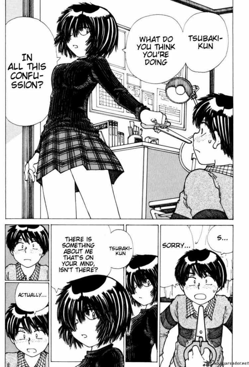 Mysterious Girlfriend X 20 20