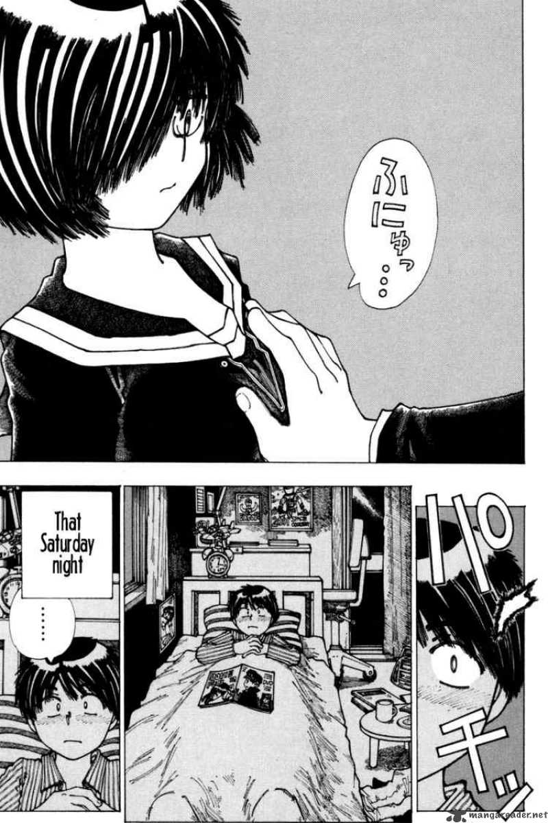 Mysterious Girlfriend X 20 4