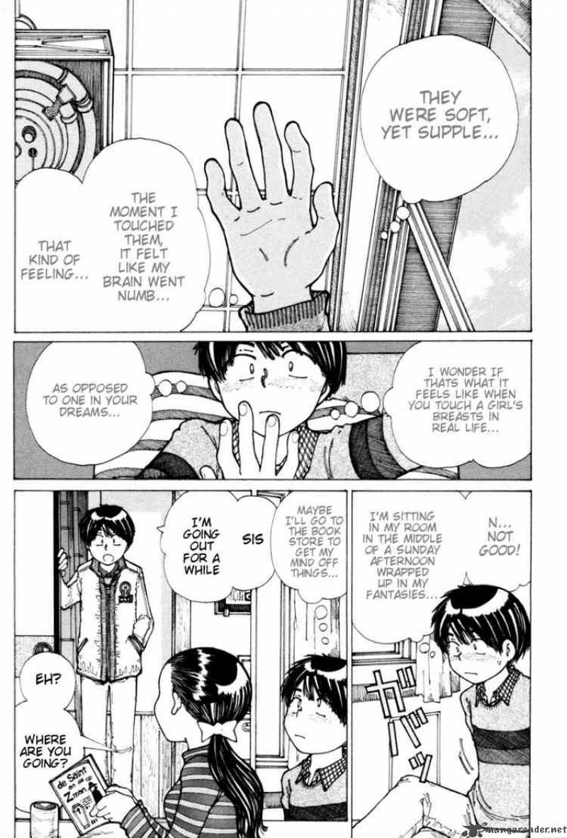 Mysterious Girlfriend X 20 6