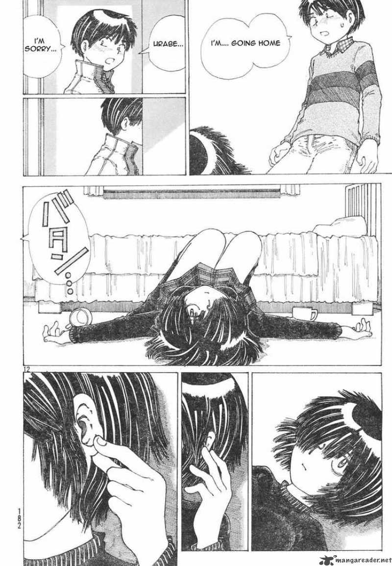 Mysterious Girlfriend X 21 11