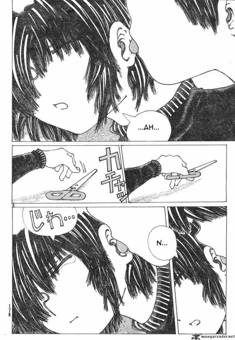 Mysterious Girlfriend X 21 7