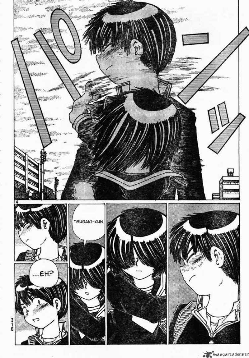 Mysterious Girlfriend X 22 14