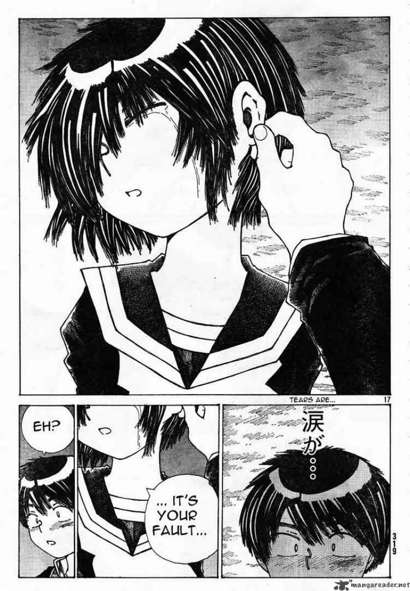 Mysterious Girlfriend X 22 17