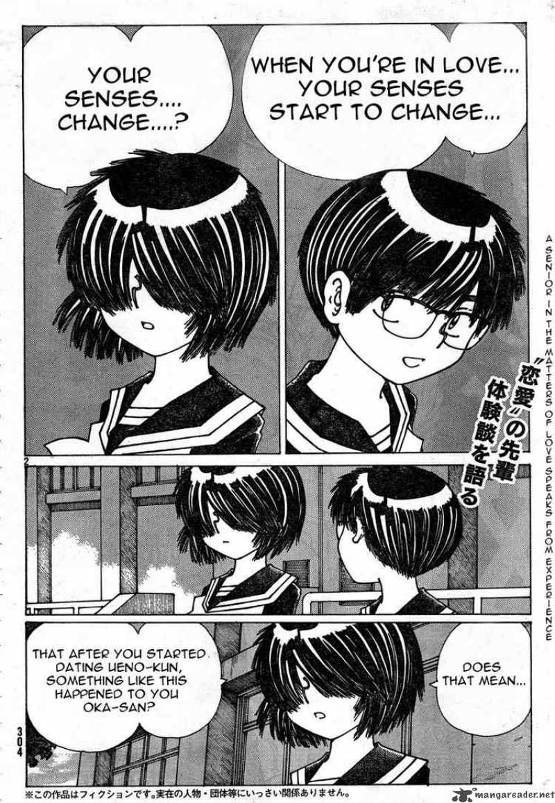 Mysterious Girlfriend X 22 2