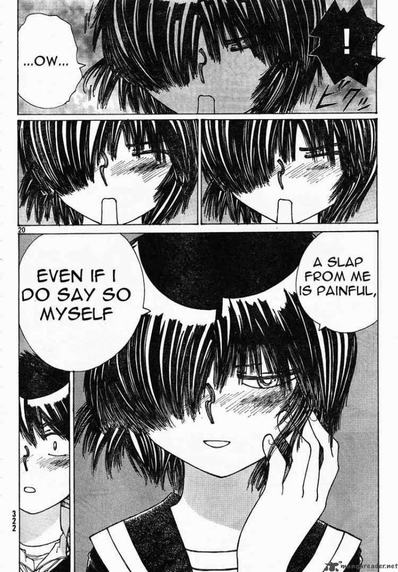 Mysterious Girlfriend X 22 20