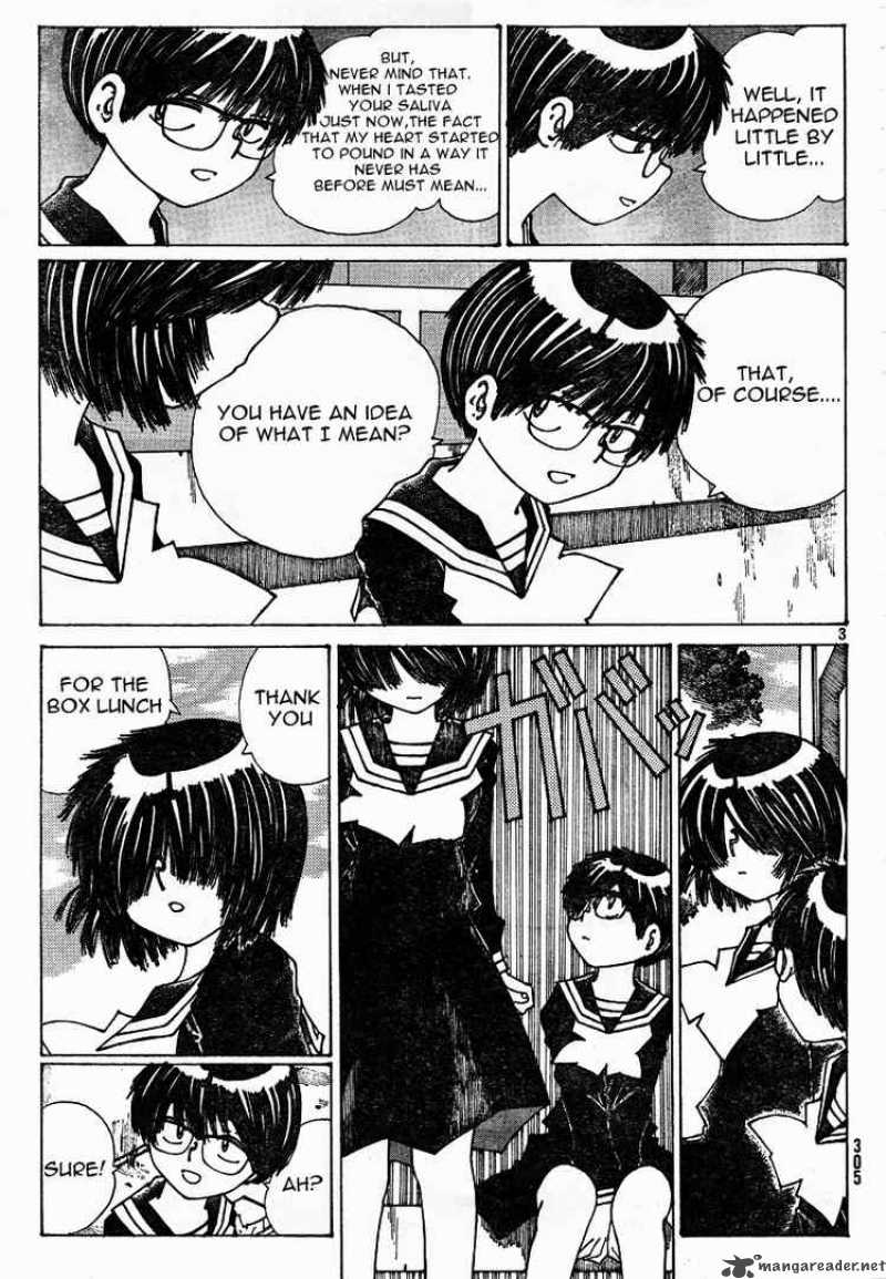 Mysterious Girlfriend X 22 3