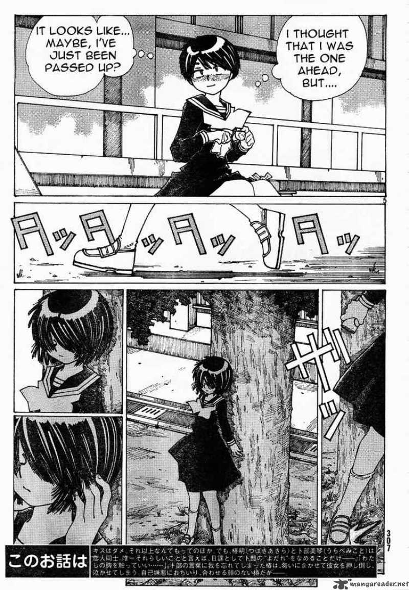 Mysterious Girlfriend X 22 5