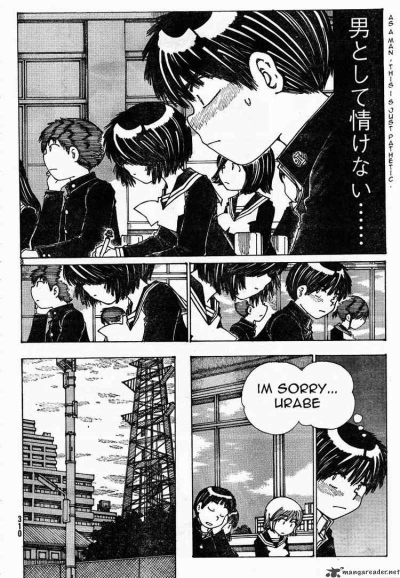 Mysterious Girlfriend X 22 8