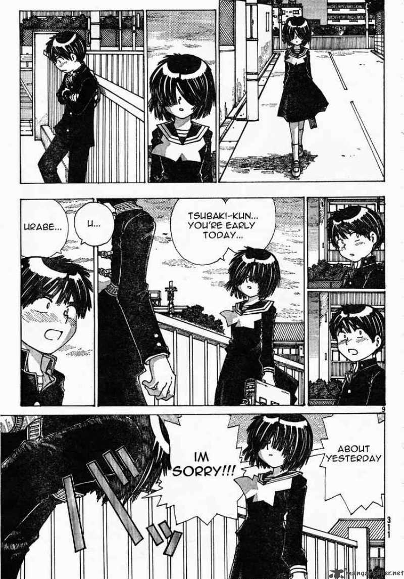 Mysterious Girlfriend X 22 9