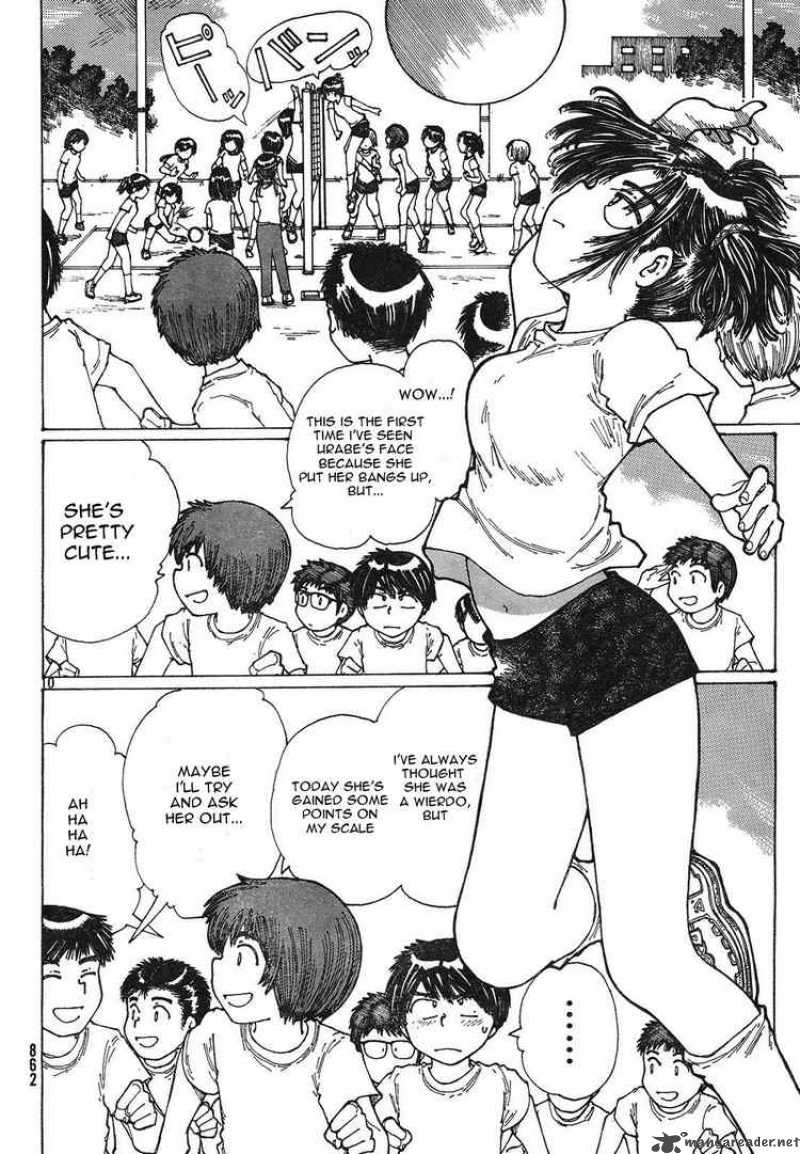 Mysterious Girlfriend X 23 10