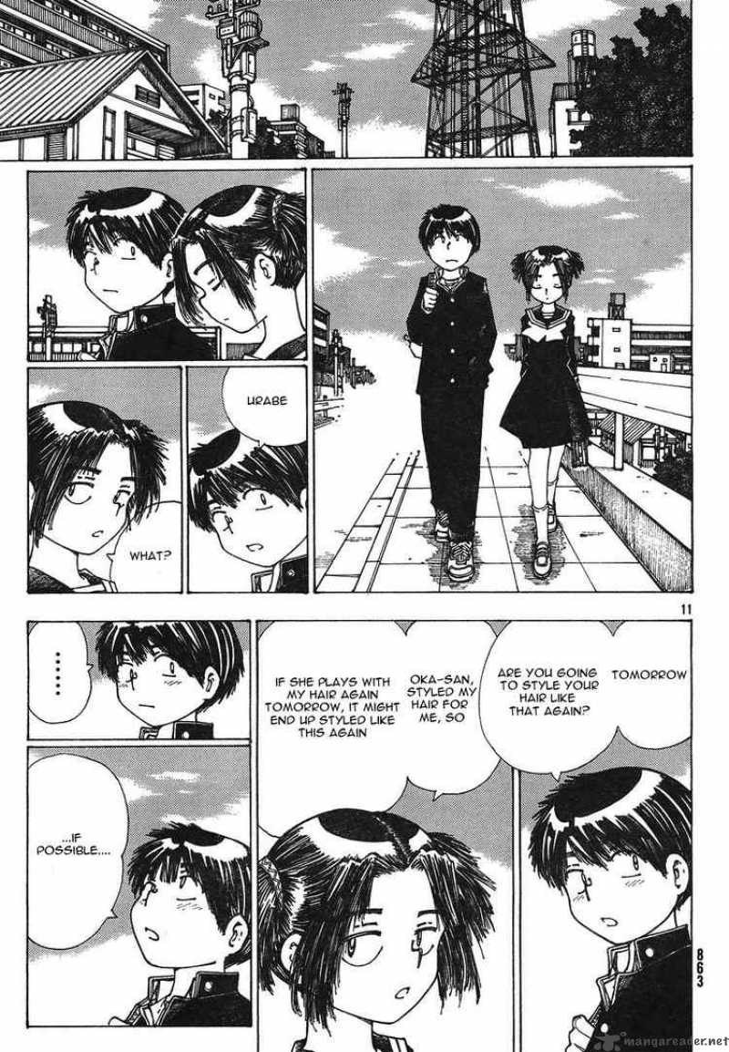 Mysterious Girlfriend X 23 11