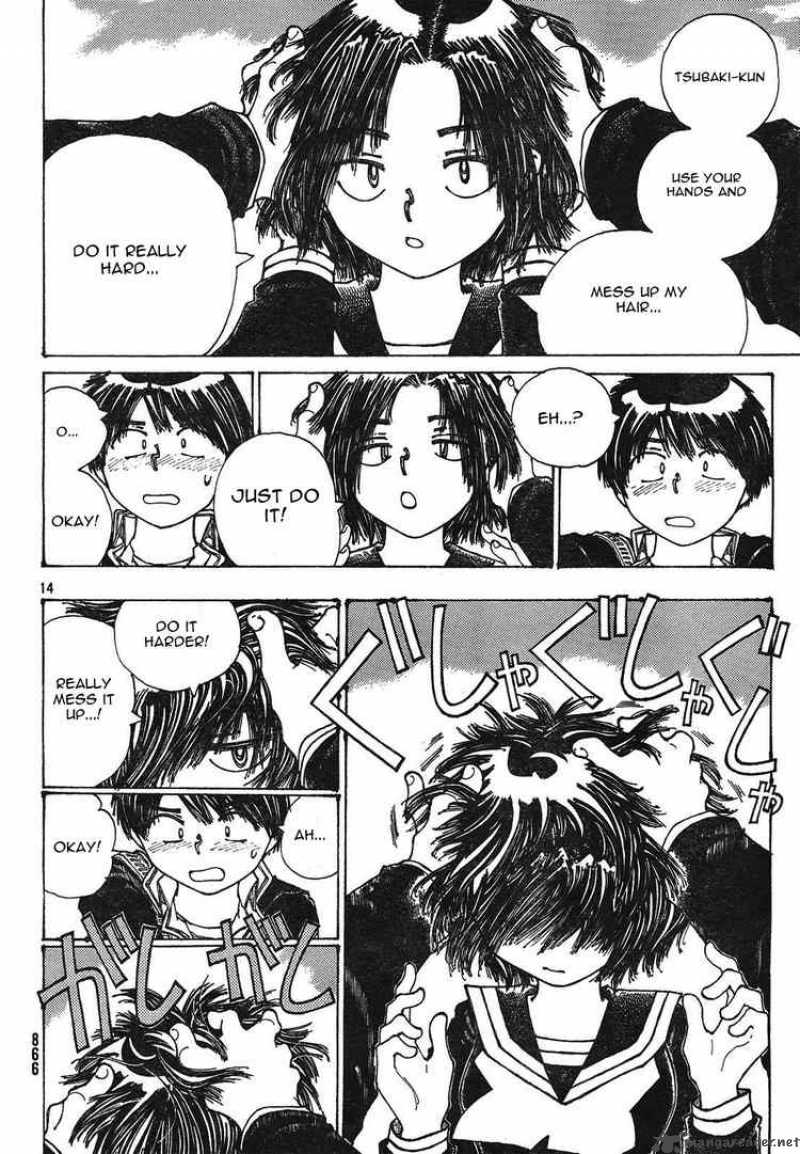 Mysterious Girlfriend X 23 14