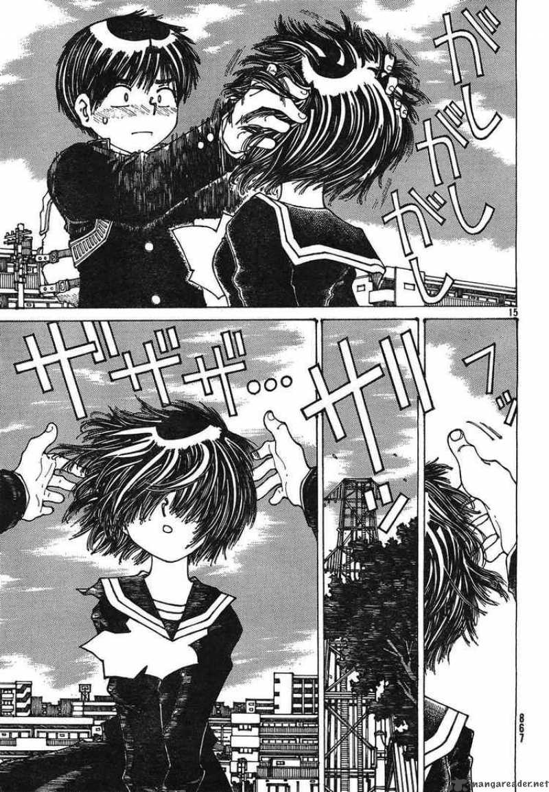 Mysterious Girlfriend X 23 15