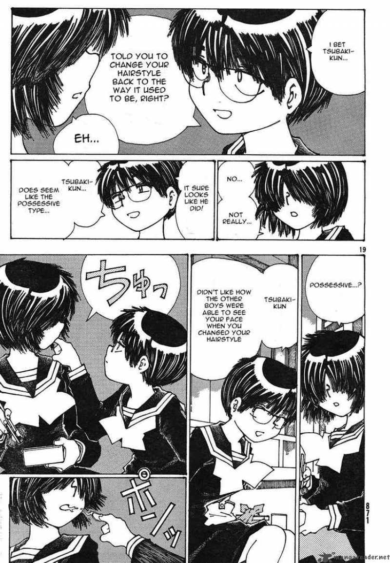 Mysterious Girlfriend X 23 19