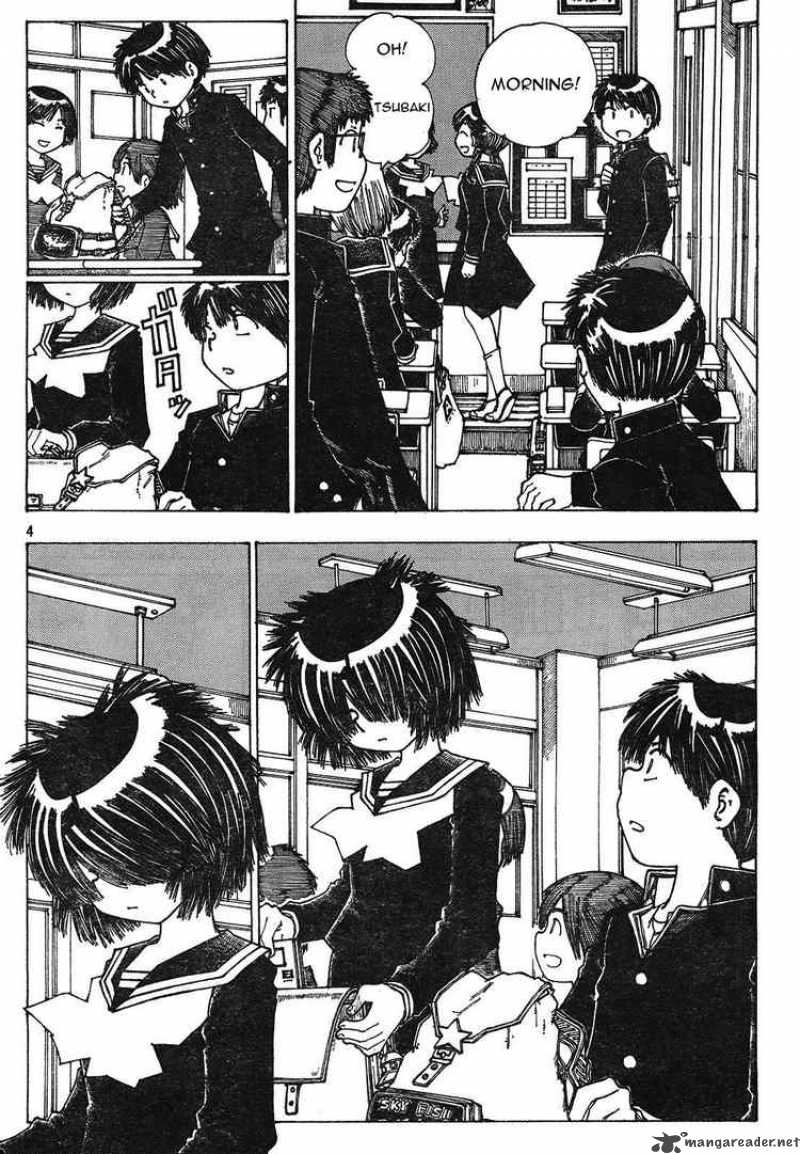 Mysterious Girlfriend X 23 4