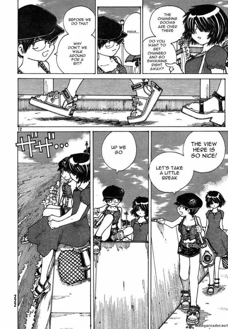 Mysterious Girlfriend X 26 11