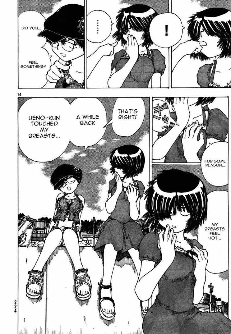 Mysterious Girlfriend X 26 13