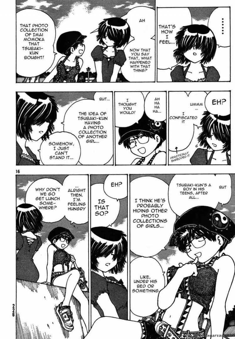 Mysterious Girlfriend X 26 15