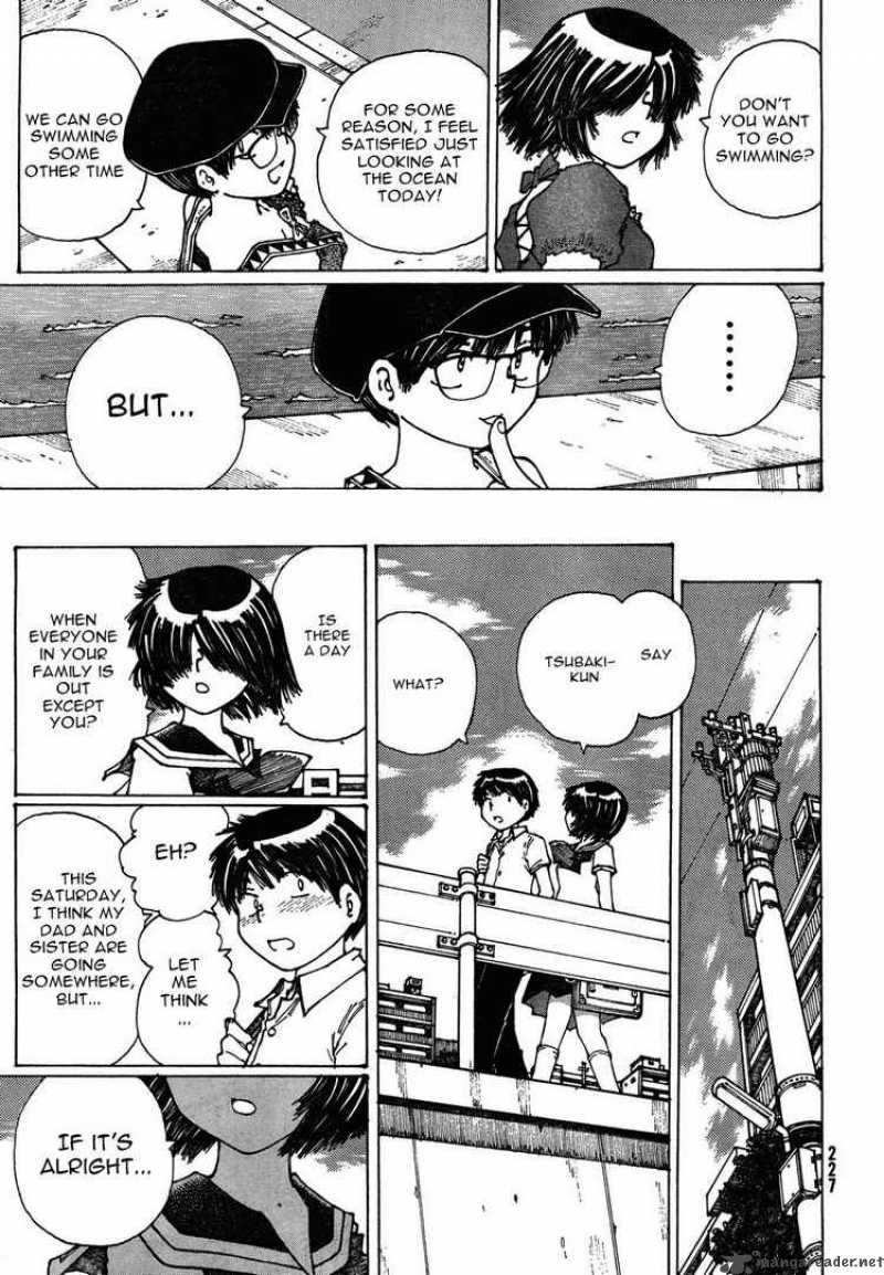 Mysterious Girlfriend X 26 16