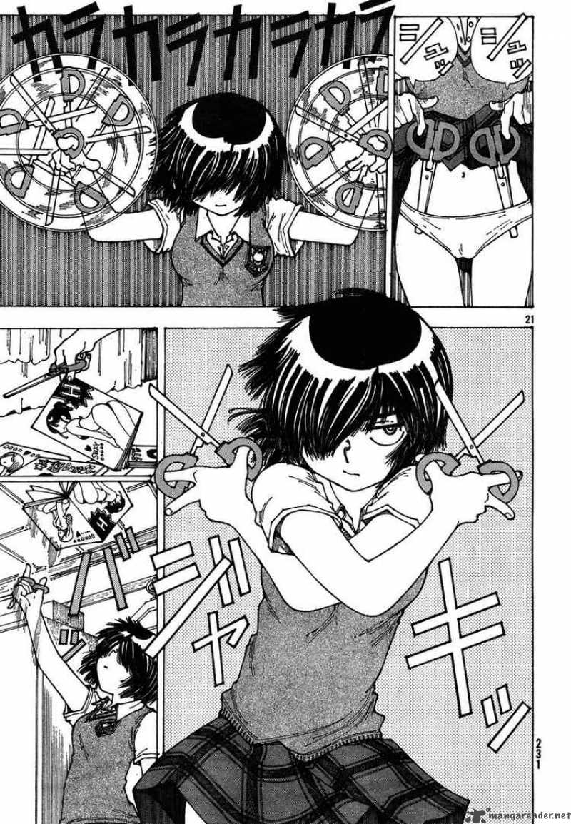 Mysterious Girlfriend X 26 20