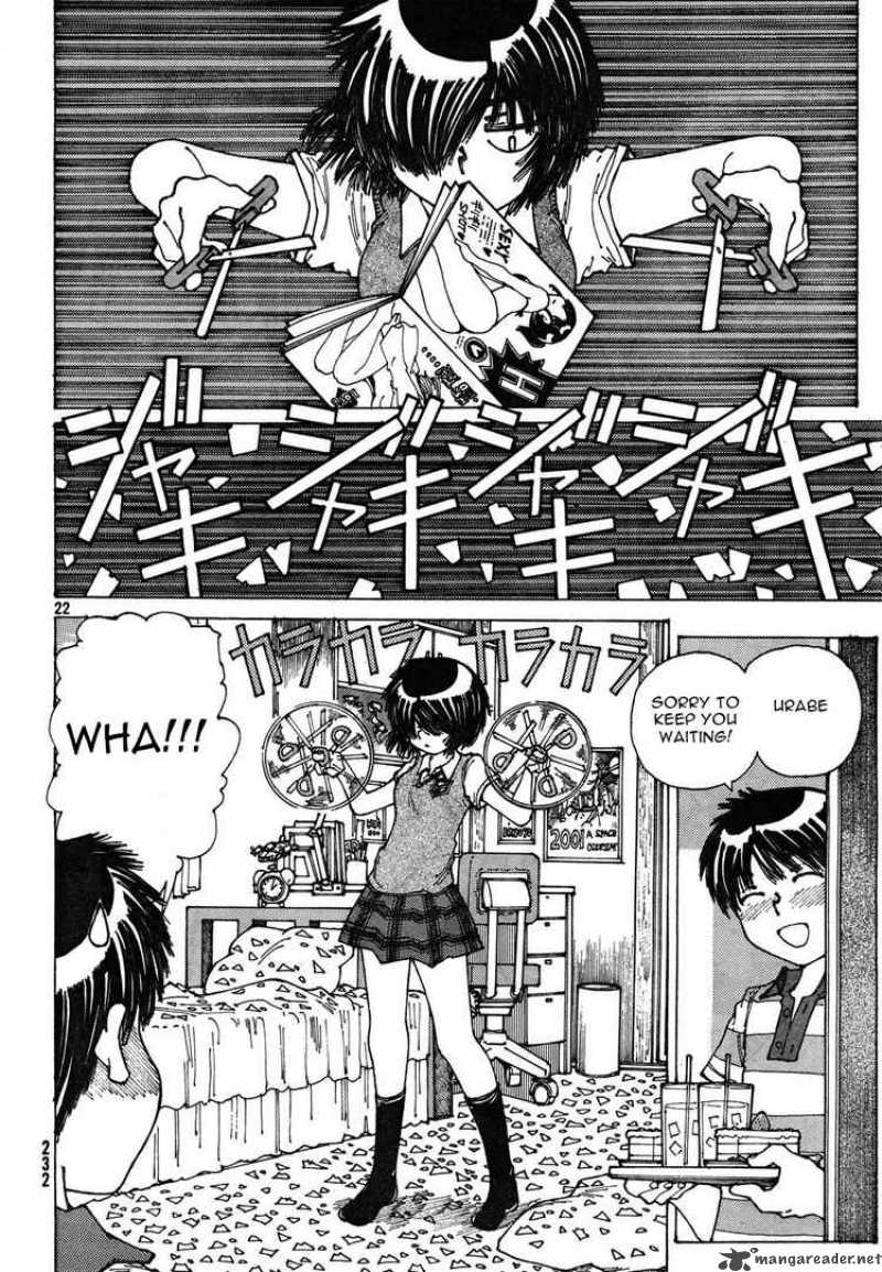 Mysterious Girlfriend X 26 21