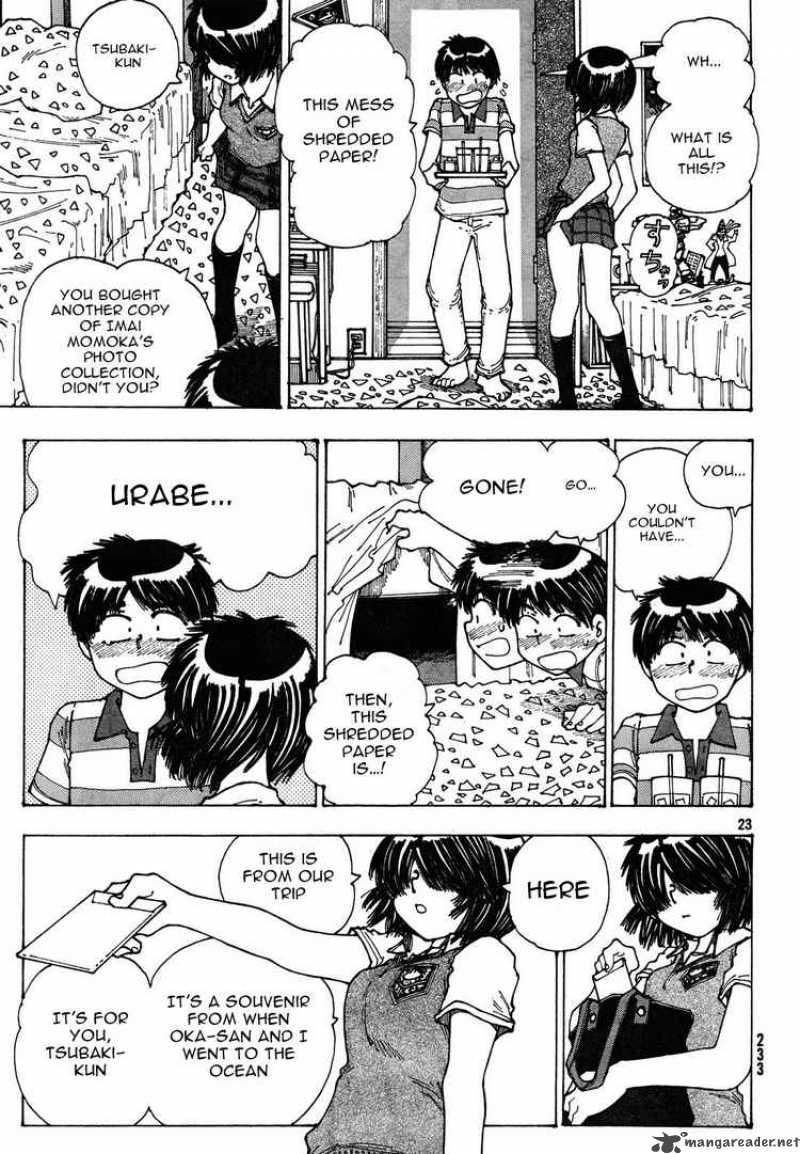 Mysterious Girlfriend X 26 22