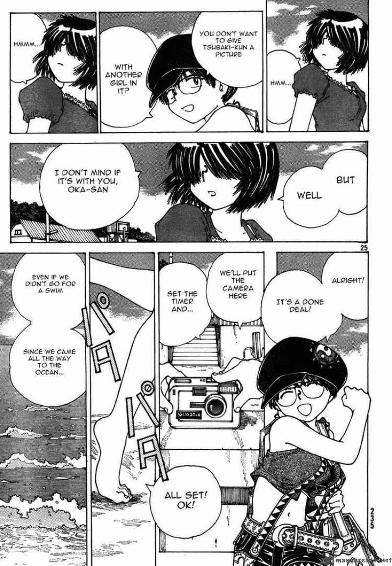 Mysterious Girlfriend X 26 24