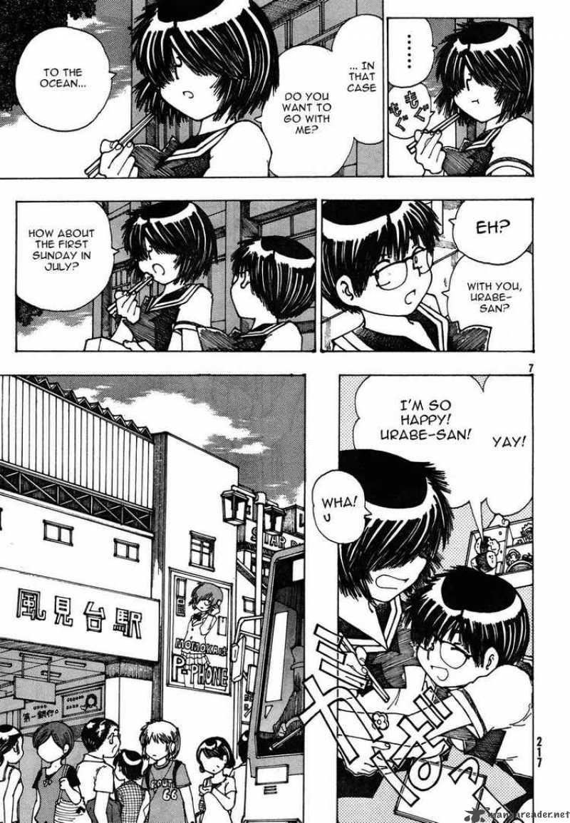 Mysterious Girlfriend X 26 7