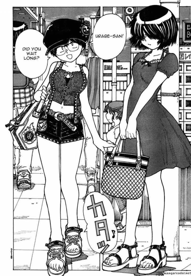 Mysterious Girlfriend X 26 8