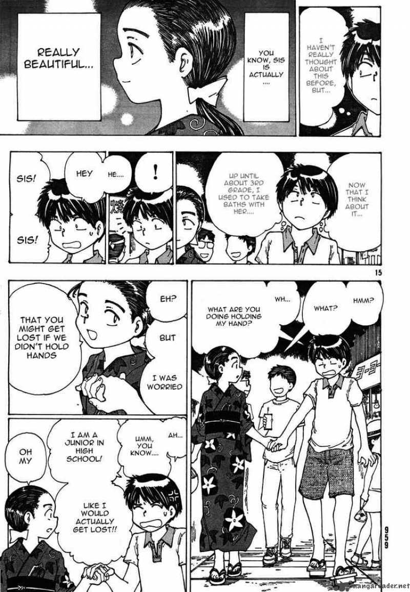 Mysterious Girlfriend X 27 15