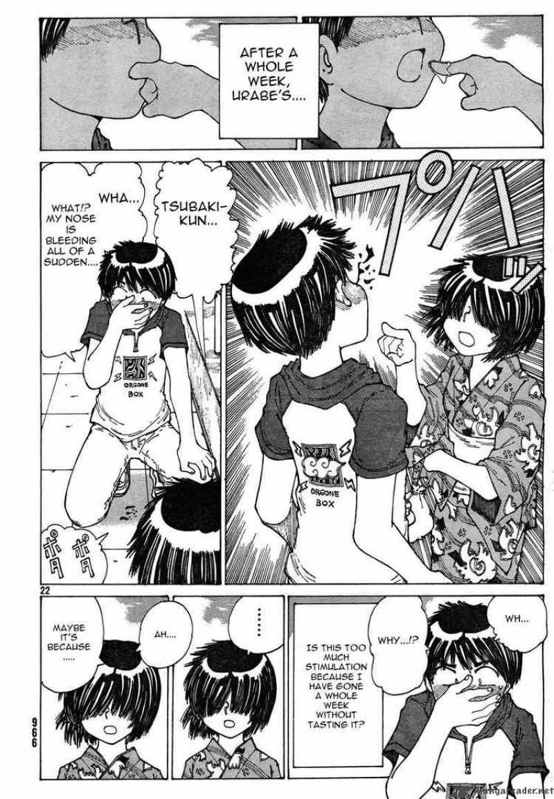 Mysterious Girlfriend X 27 22