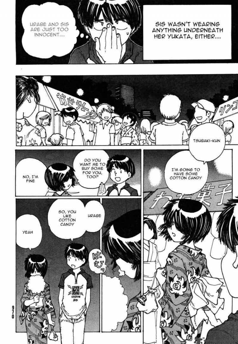 Mysterious Girlfriend X 27 26