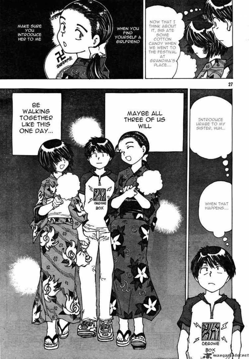 Mysterious Girlfriend X 27 27