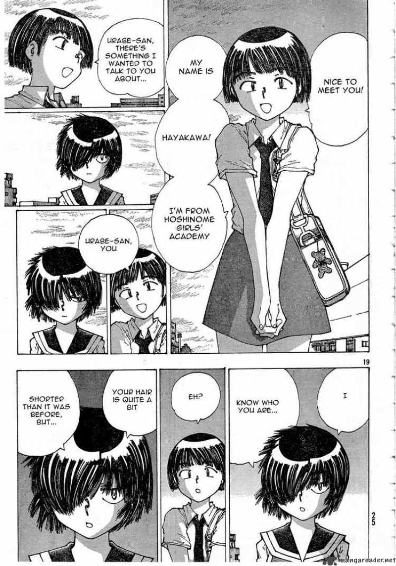 Mysterious Girlfriend X 29 20