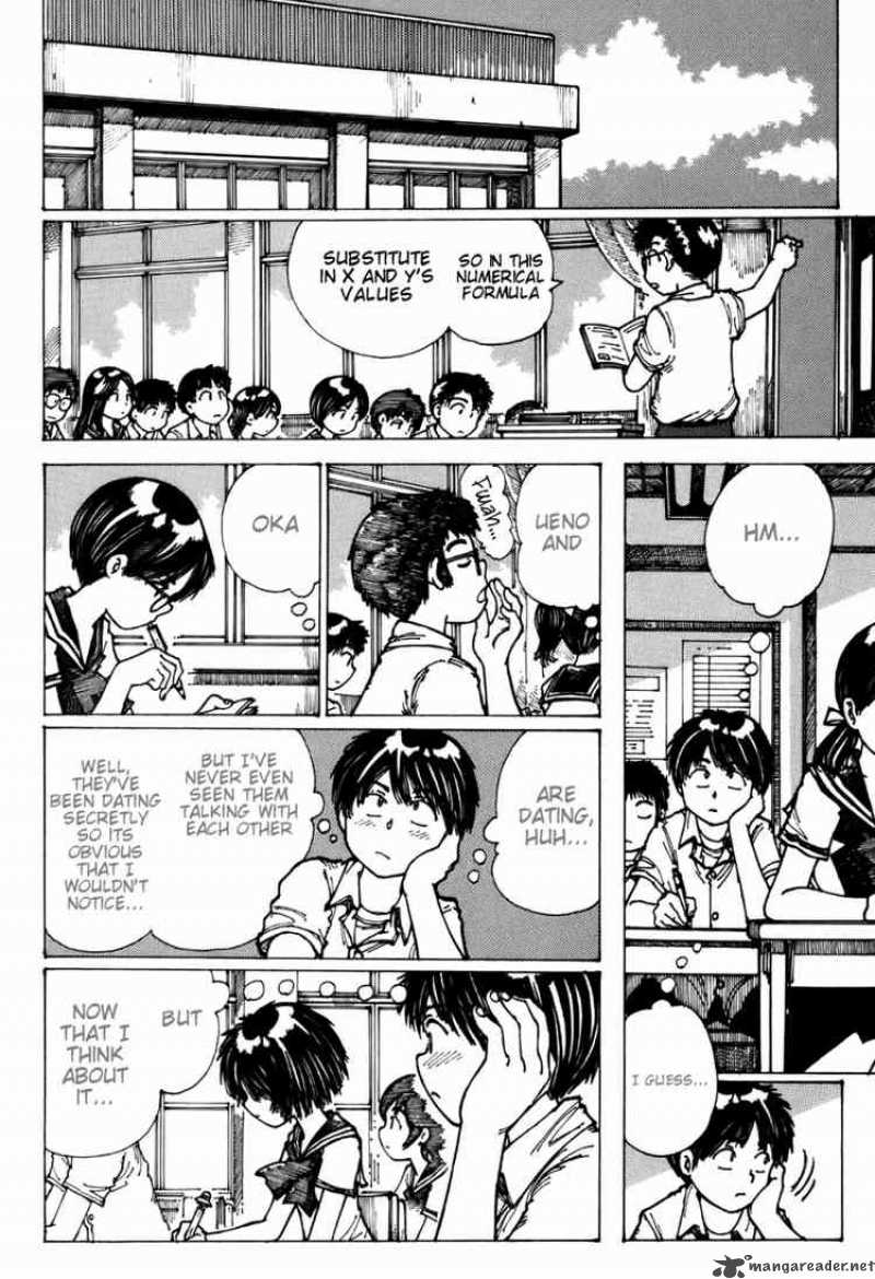 Mysterious Girlfriend X 3 6