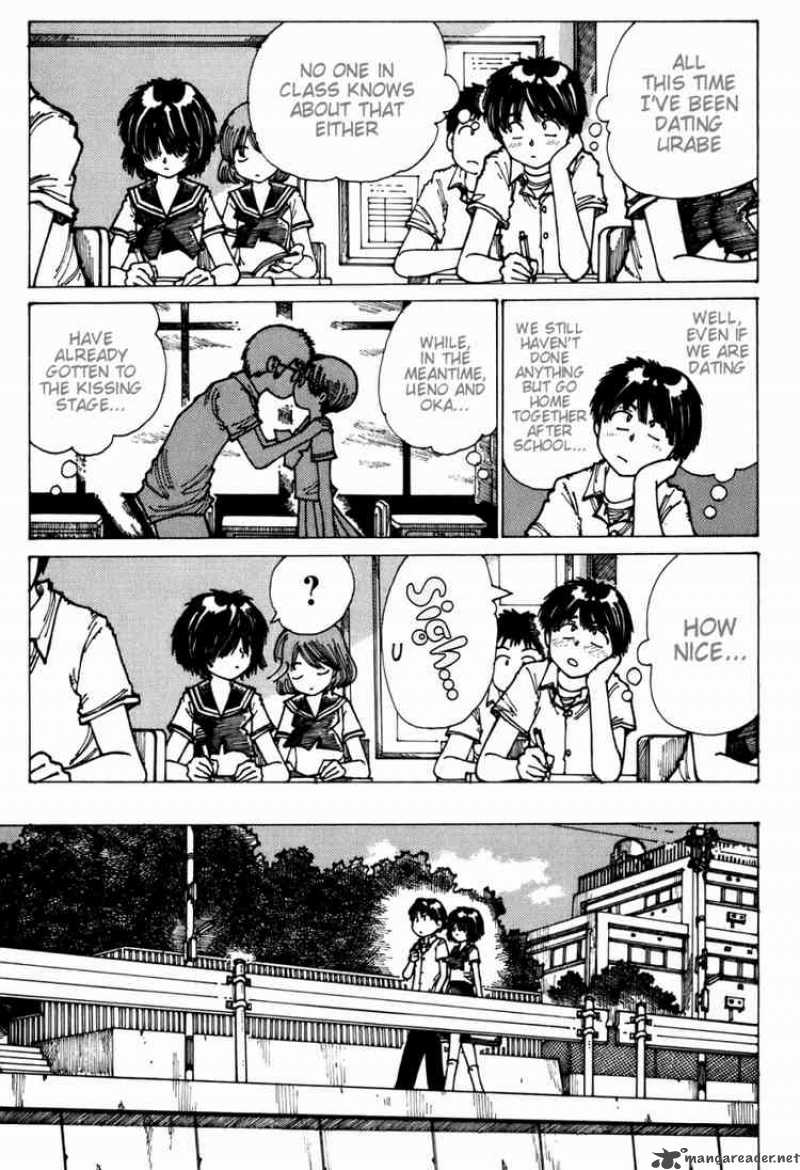 Mysterious Girlfriend X 3 7