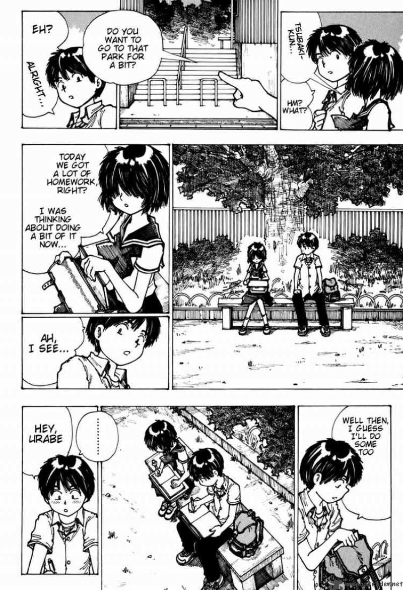 Mysterious Girlfriend X 3 8