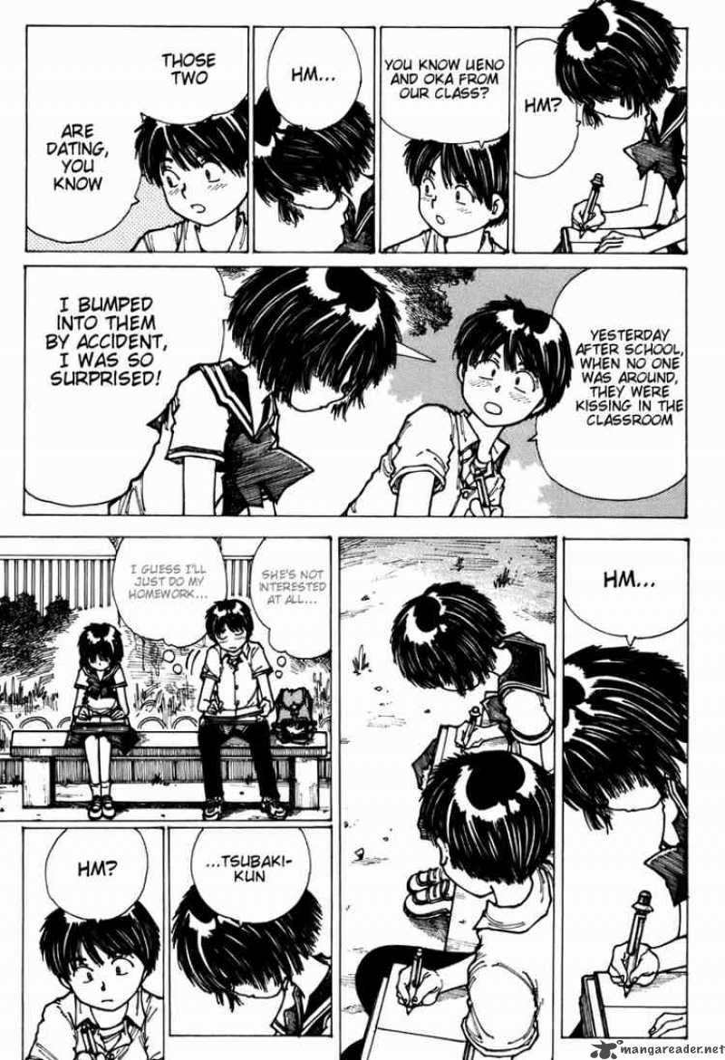 Mysterious Girlfriend X 3 9