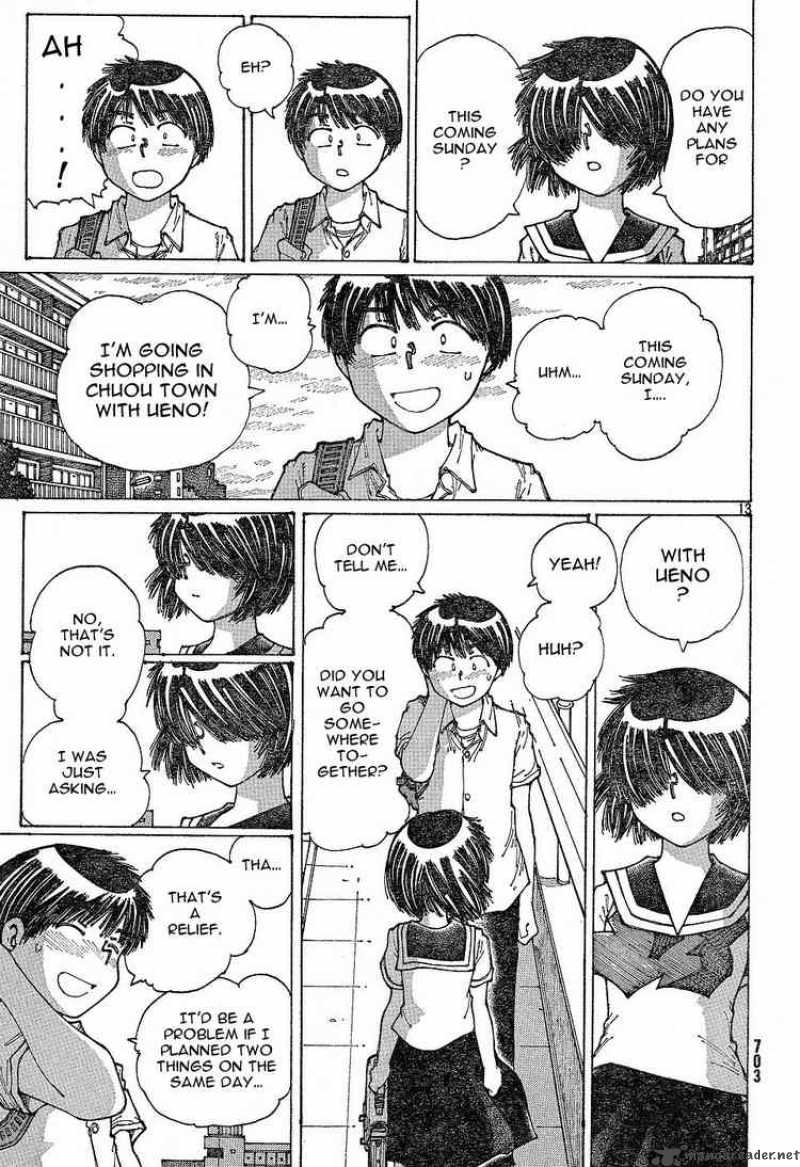 Mysterious Girlfriend X 30 13