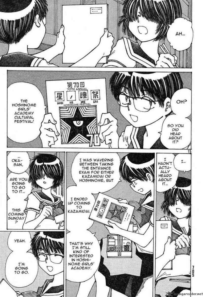 Mysterious Girlfriend X 30 15