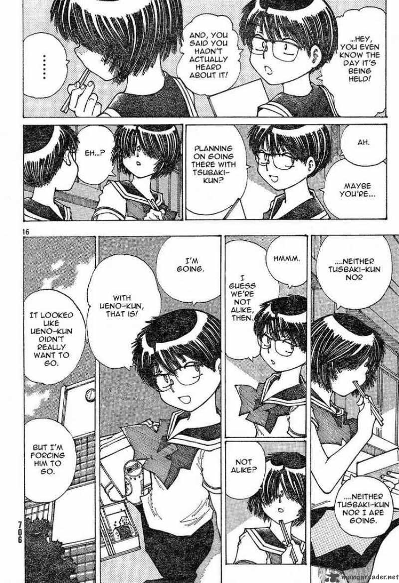 Mysterious Girlfriend X 30 16