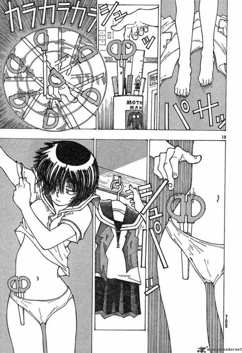 Mysterious Girlfriend X 30 19