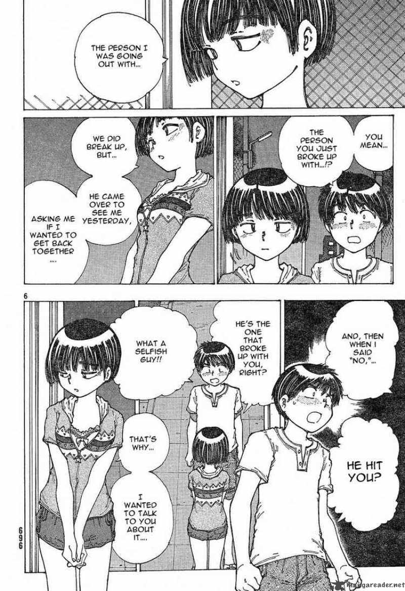 Mysterious Girlfriend X 30 6