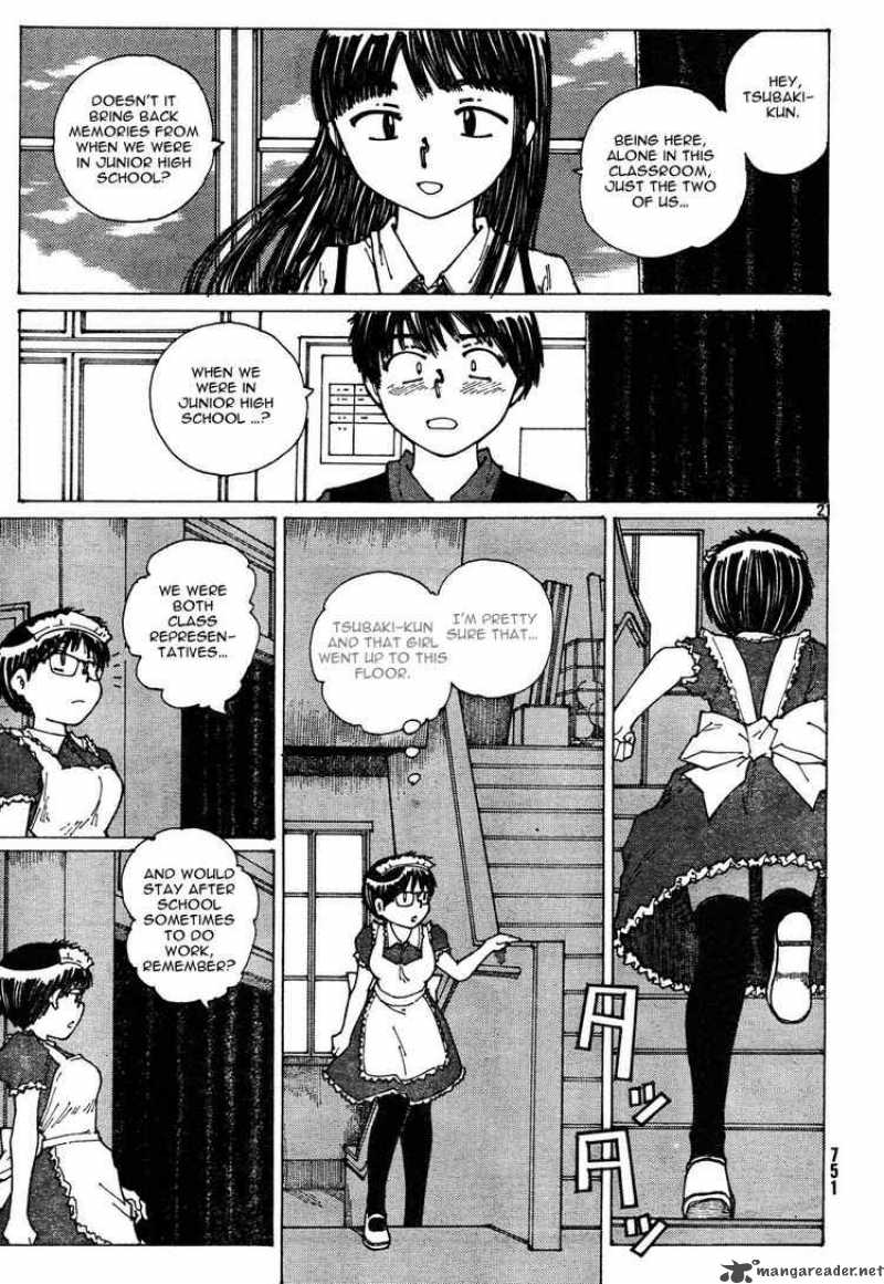 Mysterious Girlfriend X 31 21