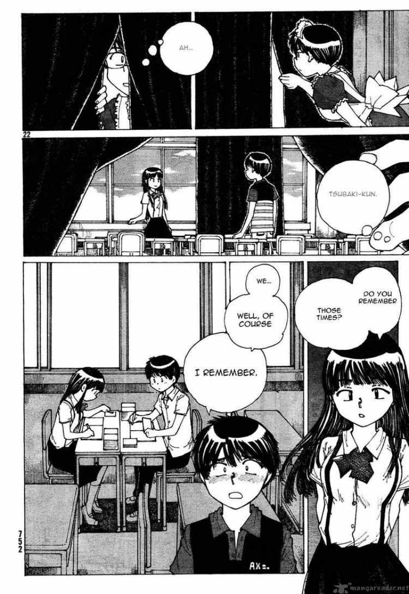 Mysterious Girlfriend X 31 22