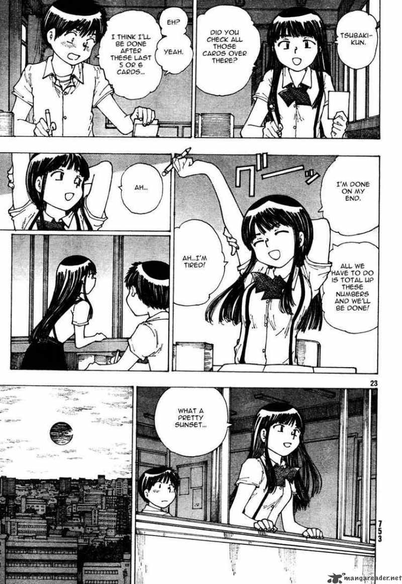 Mysterious Girlfriend X 31 23